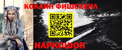 прущие крисы Янаул