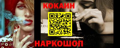 прущие крисы Ярцево