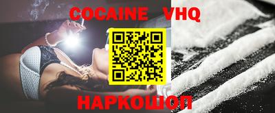 прущие крисы Янаул