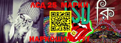 прущие крисы Янаул