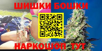 прущие крисы Янаул