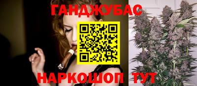 спайс Ярославль