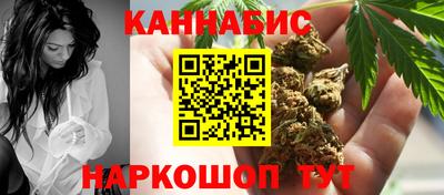 спайс Ярославль