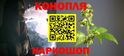 спайс Ярославль