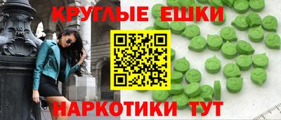 прущие крисы Янаул