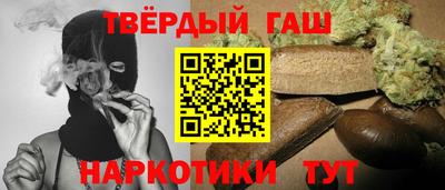спайс Ярославль