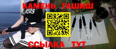 прущие крисы Ярцево